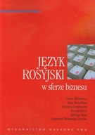 Język rosyjski w sferze biznesu