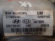 BOÎTER DIRECTION BOÎTER DIRECTION KIA SORENTO 015