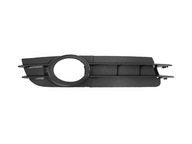 Решетка, решетки решетка, решетки крышка audi a6 c6 4f0 2004-2008 r - фото
