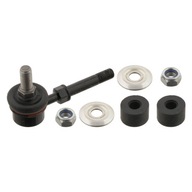Соединитель stab. suzuki p. vitara 88- fe28158 - фото