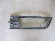 Skoda oe 5e0807681 решетка, решетки wentylacyjna, бампер