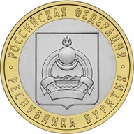 ROSJA 10 rubli Buriatia