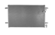 Новый, новое охладитель кондиционера audi a6 4f c6 04 05 06- оригинал 4f0260403p - фото
