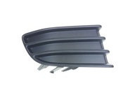 Land cruiser 120 02-09 крышка решетка, решетки бампер pp