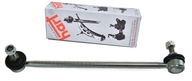 Hart соединитель stab.le hyundai accent kia rio434 342 - фото