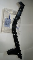Ford oe 12256898 - фото