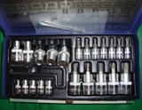 JONNESWAY KPL. KL. NASADOWYCH 25 SZT. TORX-E TORX