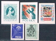 777,850,874,882,885, NOWODRUK WZÓR 1958 CZYSTE