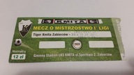 bilet KMITA Zabierzów - ZNICZ Pruszków 10.08.2008