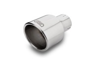 Ulter sport наконечник декоративная 100mm n1-101rs* фото, цена