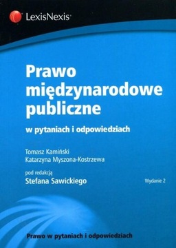 Международное публичное право.... т.2 - Т.Каминский