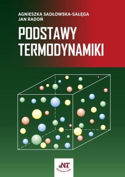 Основы термодинамики Садловской-Саленги