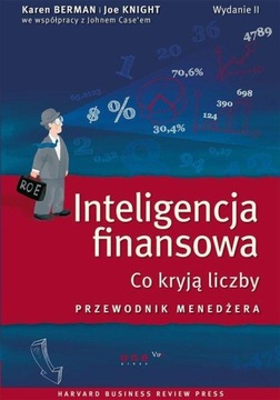 Финансовая разведка: что в цифрах Карен Берм
