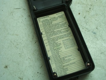 фото thumb №2, Mercedes r129 кришка кришка коробка bezpiecznikó