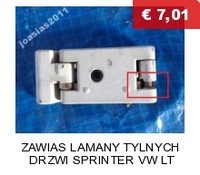 фото thumb №7, Решётка радиатора решётка радиатора перед ford connect