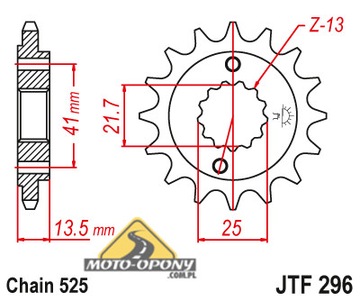 Комплект привода Honda XL 600 TRANSALP 88-90 DiD