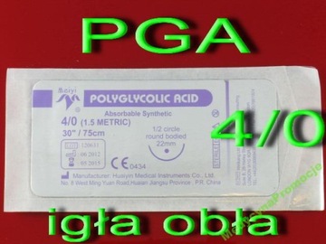 Нить хирургическая шовная круглая PGA 4/0