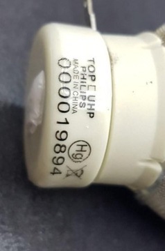 PHILIPS ОРИГИНАЛЬНАЯ ЛАМПА UHP210/140W0.8E19.4 DT01021