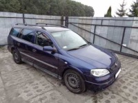 фото thumb №7, Педаль гальма opel astra ii g 2.0 98-09 механічна коробка передач