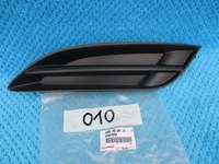 фото thumb №1, Toyota auris 07-10 заглушка решётка левая идеальное состояние oryg