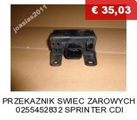 фото thumb №12, Радіатор інтеркулер ducato jumper boxer