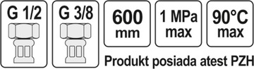 СОЕДИНИТЕЛЬНЫЙ ШЛАНГ В ОПЛЕТКЕ ВНЕШНИЙ/ВНЕШНИЙ 1/2` 3/8` 600MM