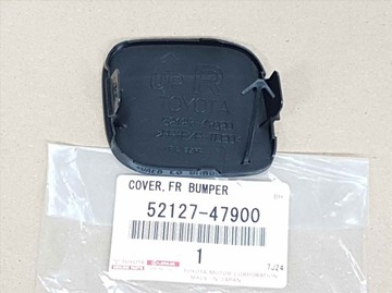 фото thumb №4, Prius плагин 09-10 заглушка защита фаркоп бампера