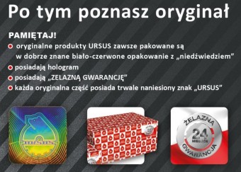 Приводной вал редуктора сцепления первой ступени типа С-330 УРСУС