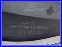 фото thumb №6, Накладка крила права задня skoda octavia 1z9