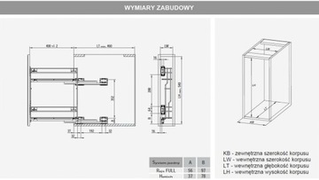 Грузовой вариант REJS multi L 200/2 серебристый