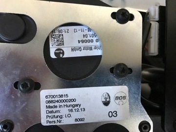 фото thumb №3, Maserati ghibli ролета полка сплав зад задние