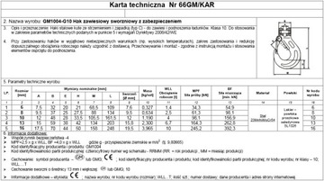 НАВЕСНОЙ КРЮК С БАКОМ. 8 мм кл. 10 2,5Т