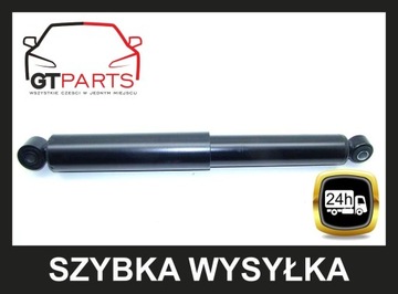 фото thumb №2, Амортизатор зад master interstar movano масло