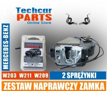 2 болтовые пружины для замков Mercedes W211 W203 W209