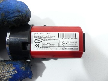 фото thumb №6, Corolla e15 07-10 1.6 vvti комп'ютер 89661-12c11