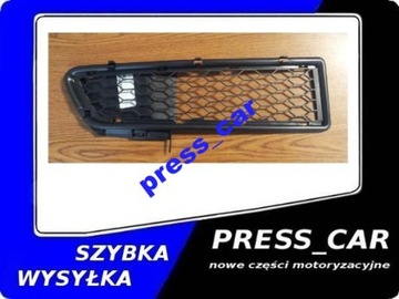 фото thumb №3, Dacia logan 04- решітка решітка решітка радіатора заглушка права