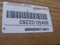 фото thumb №5, Радиатор кондиционер кондиционера corolla e16 auris ii