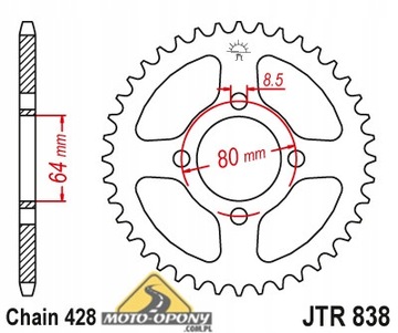 Комплект привода Yamaha YBR125 CUSTOM Chain Power!