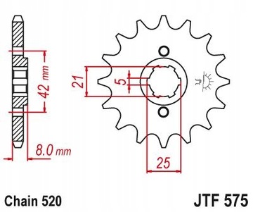 Передняя/выходная звездочка Yamaha XT TT 600 Tenere