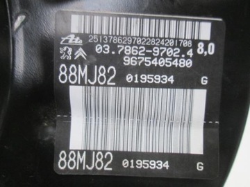 фото thumb №5, Насос підсилювач peugeot 308 t9 1.2 thp