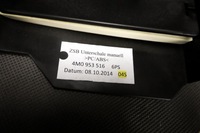 фото thumb №6, Защита колонки рулевого audi q7 4m 4m0953516