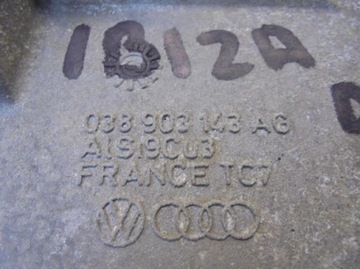 фото thumb №3, Лапи основание генератора seat ibiza iv 1.4 tdi