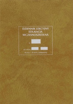 I/2a Дневник уроков (дошкольное образование)