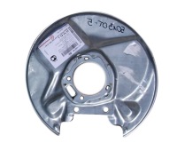 Купити Захист диск гальмівні задній mercedes w123 123 pr, фото thumb