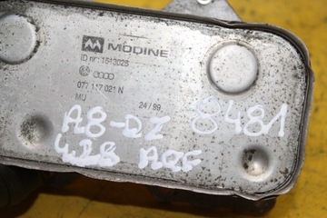 фото thumb №6, Радиатор масла audi a8 d2 fl 4.2 b 077117021n