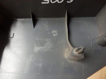 фото thumb №7, Citroen jumpy scudo expert обивка обшивка порог