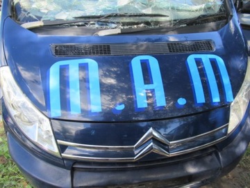 фото thumb №1, Капот перед крышка scudo jumpy expert 07-