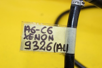 фото thumb №6, Шланг шланг омывателя audi a6 c6 4f0955970d