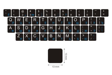 Наклейки для клавиатуры QWERTY+КИРИЛЛИЦА 13х13 мм