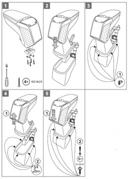 Подлокотник Armster II Mazda 2 2007 г.в.